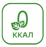 0-ККАЛ