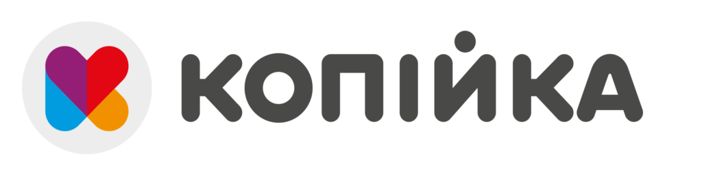 Kopiika-1