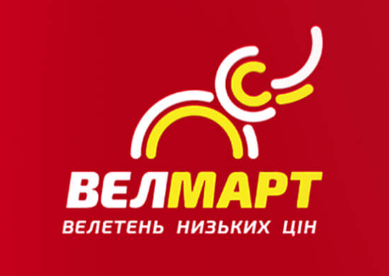 Velmart_logo