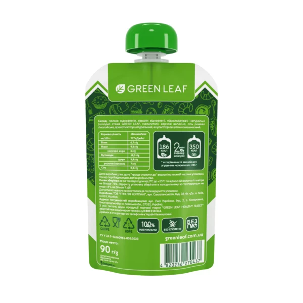 3D_GL_Milk_back_White