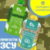 ВЕБ IMG_8635 (2) (1)