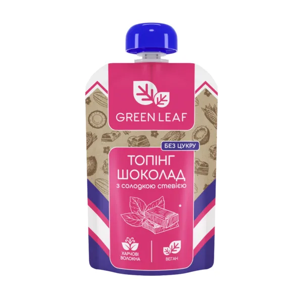 3D_ToppingChocolate_White_fon