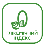 0-ГЛІКЕМІЧНИЙ-ІНДЕКС