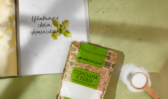 Green Leaf Солодка стевія